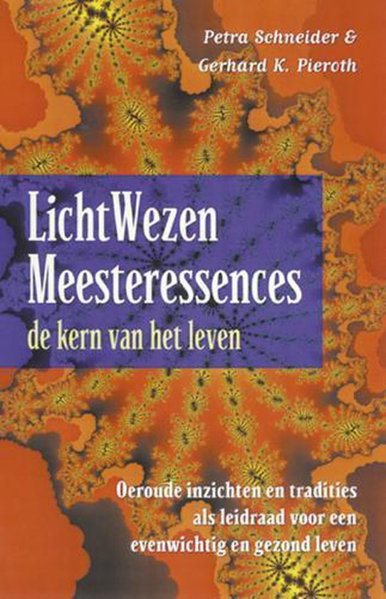 LichtWezen Meesteressences