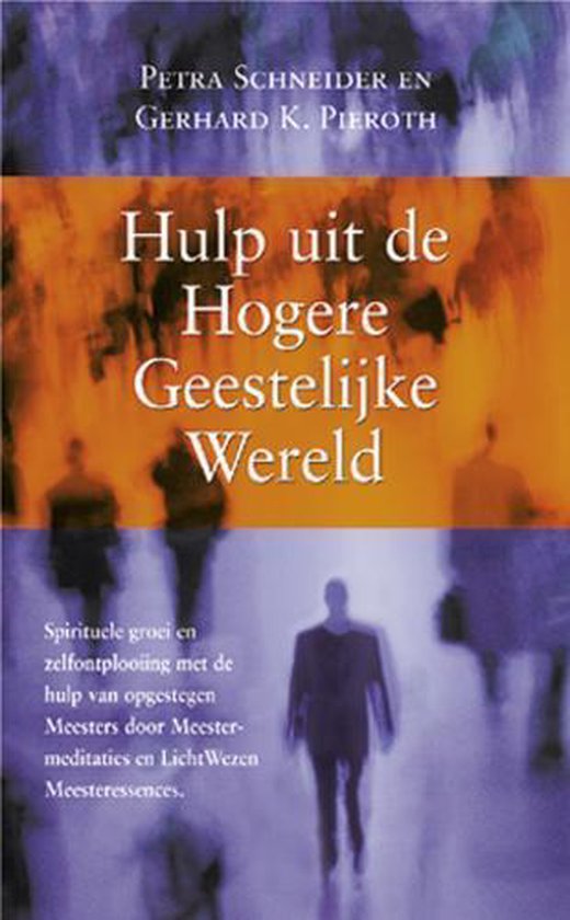 Engelen - hulp uit de hogere geestelijke wereld