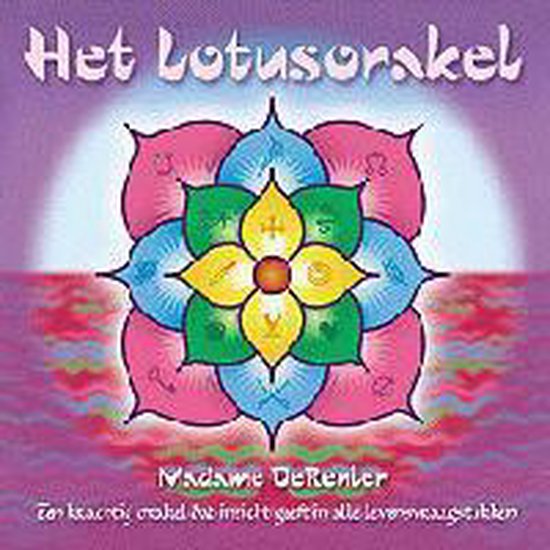 Lotus Orakel