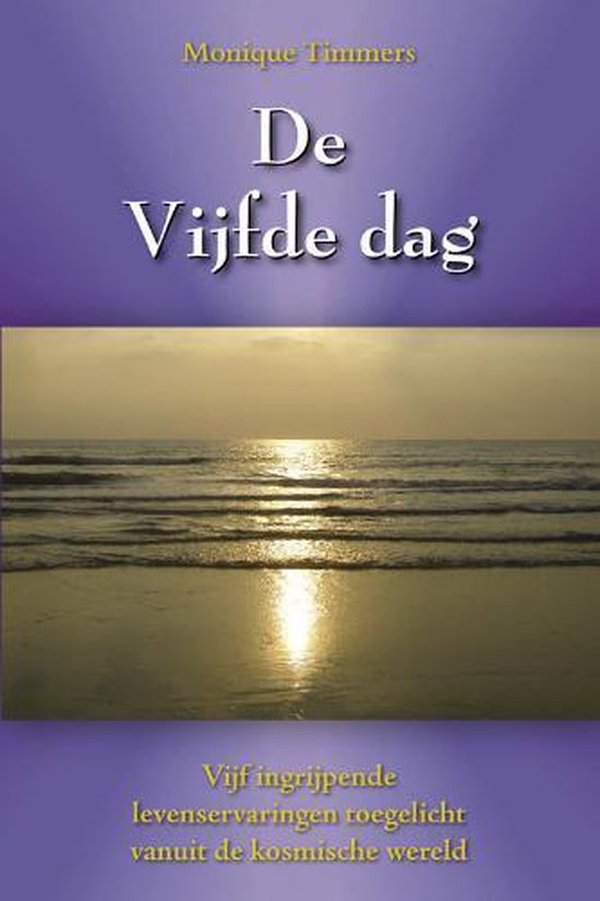 De Vijfde Dag