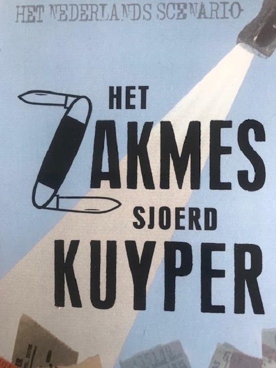 Het zakmes