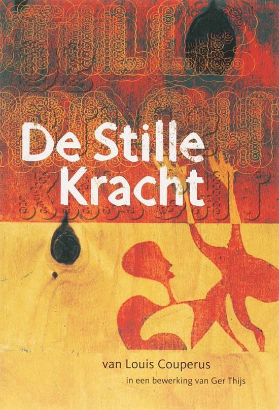 De stille kracht