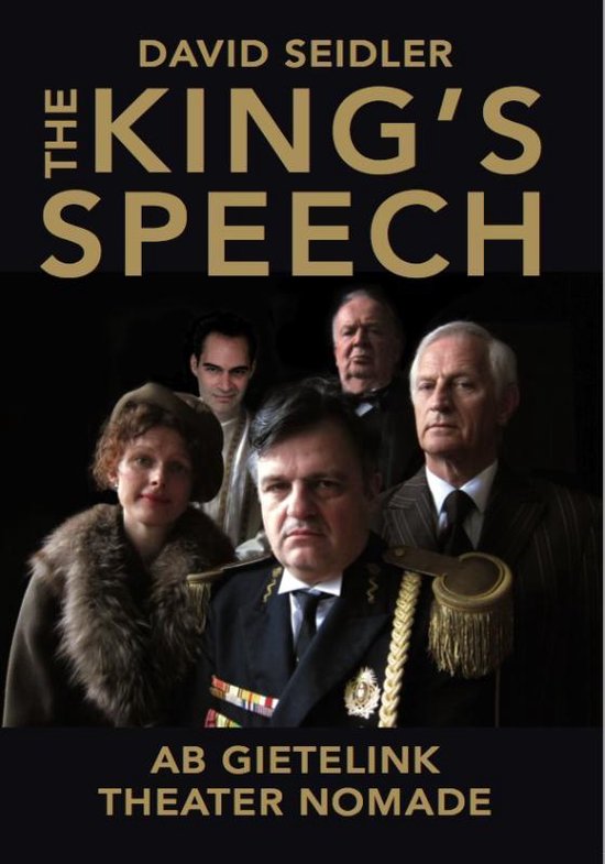 The king's speech