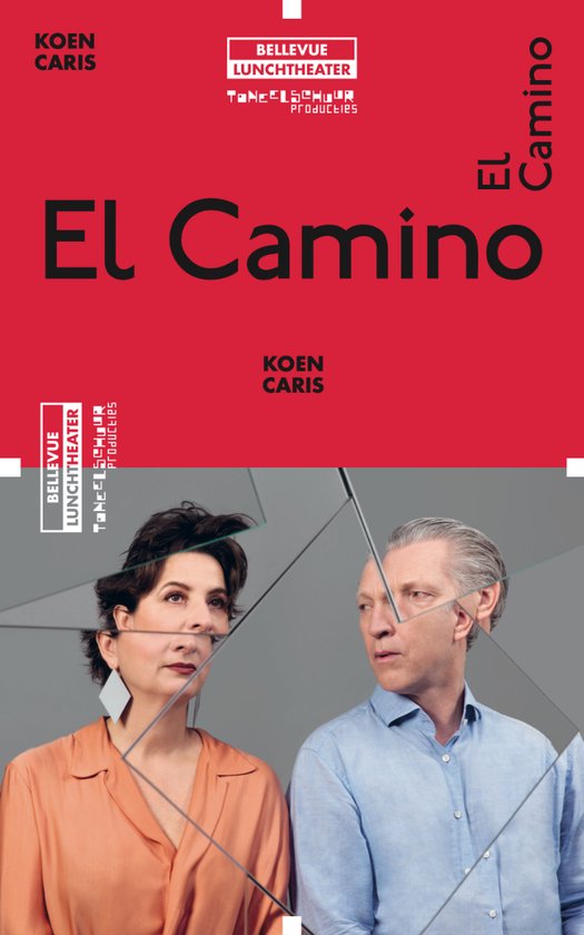 El Camino