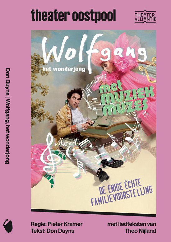 Wolfgang, het wonderjong - theatertekst