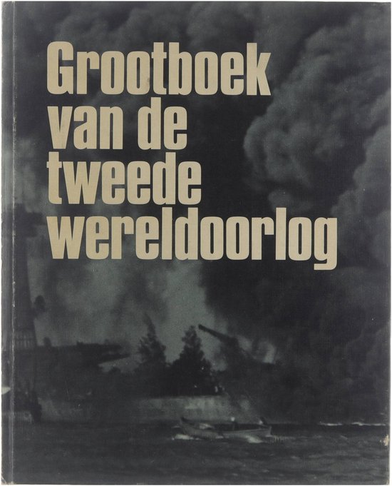 Grootboek van de Tweede Wereldoorlog