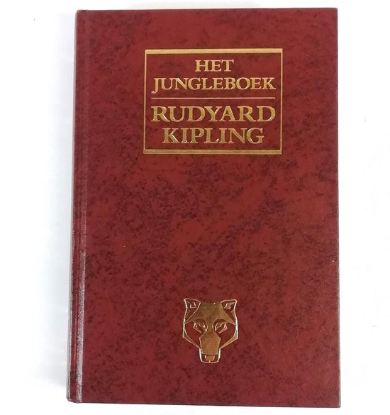 Het jungleboek