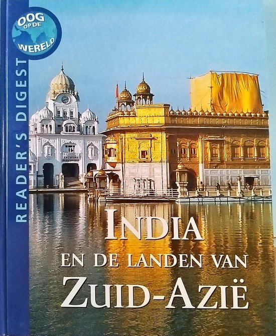 India en de Landen van Zuid-Azië