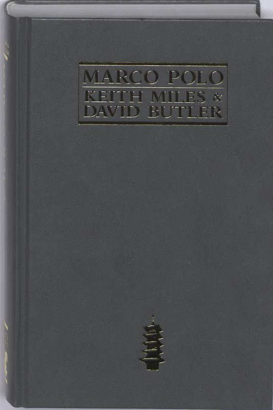 Marco Polo