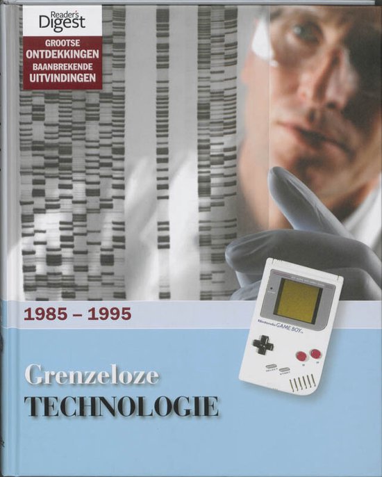 Grenzeloze Technologie