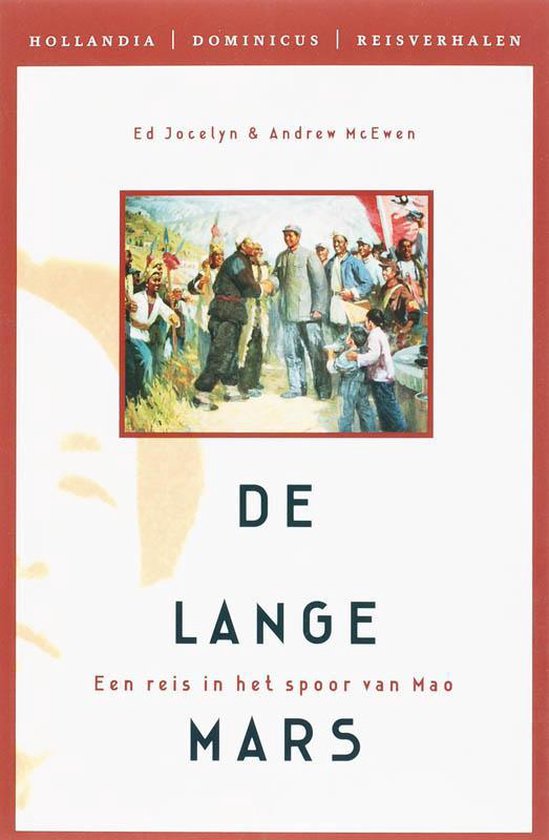 De Lange Mars