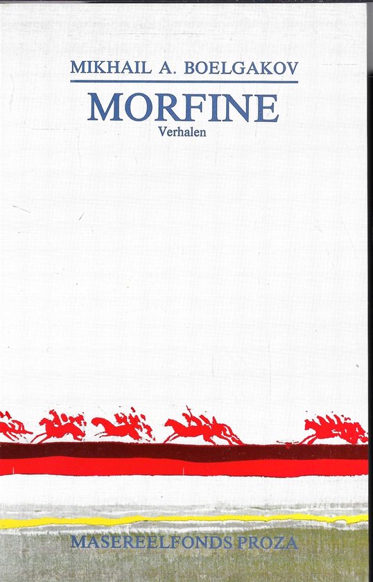 Morfine