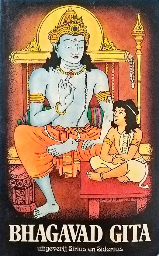 Bhagavad Gita