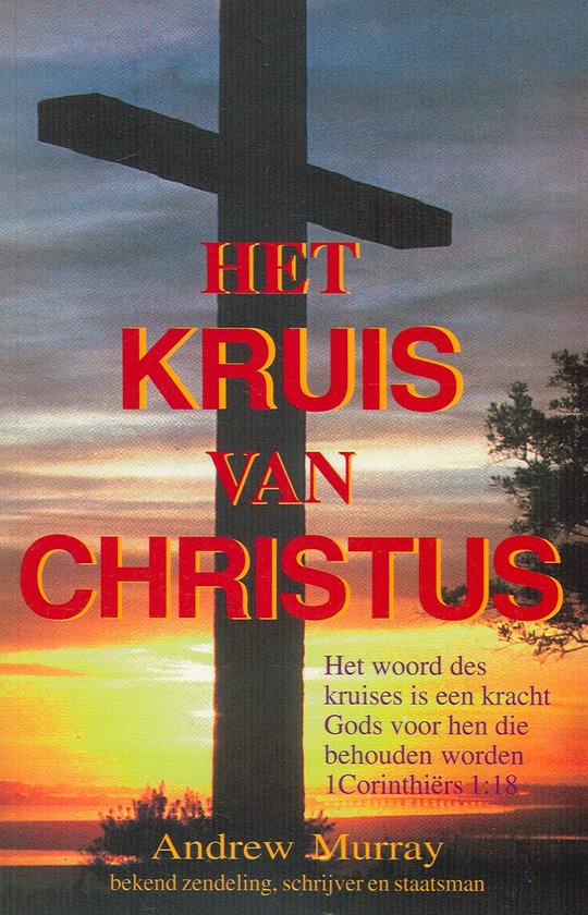 Kruis van Christus