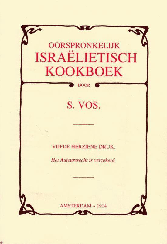 Oorspronkelijk Israelietisch Kookboek