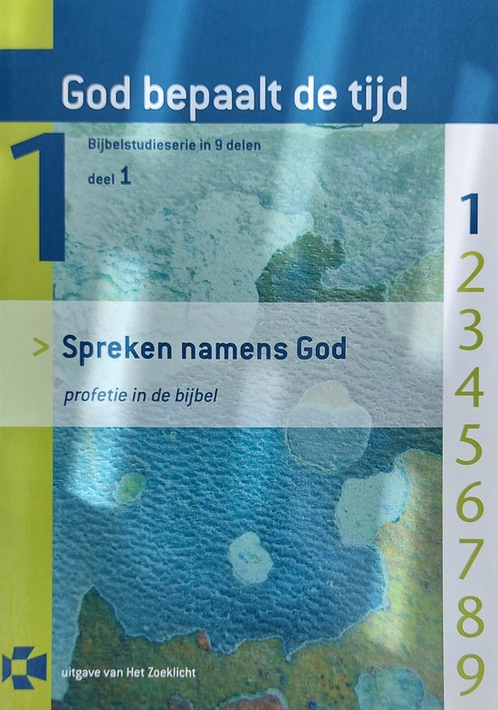 Spreken namens God - God bepaalt de tijd 1