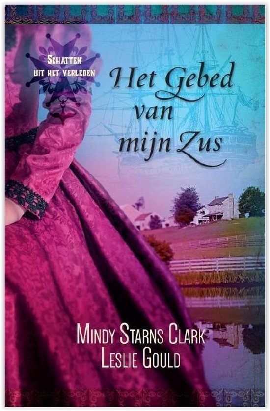 Gebed van mijn zus