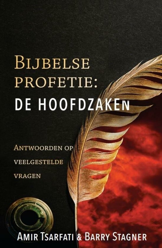 Bijbelse profetie: de hoofdzaken