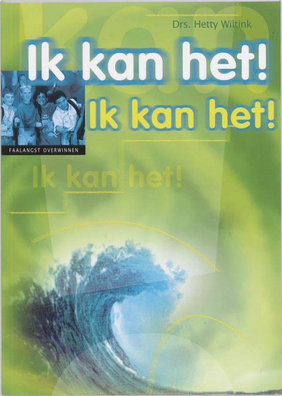 Ik Kan Het! Ik Kan Het!