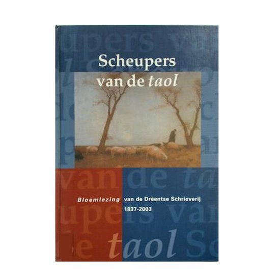 Scheupers van de taol