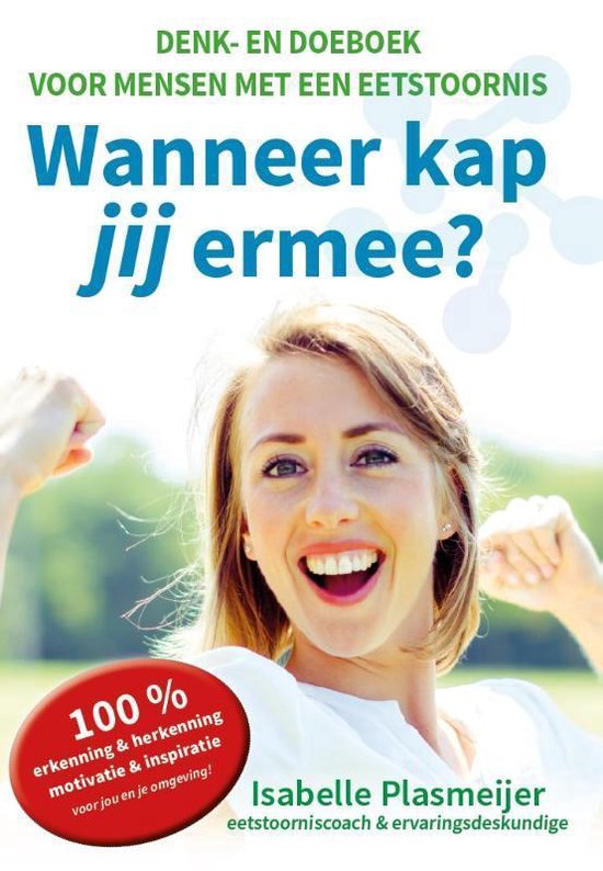 Wanneer kap jij ermee?