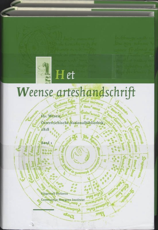 Middeleeuwse verzamelhandschriften uit de Nederlanden 10 -   Het Weense arteshandschrift set