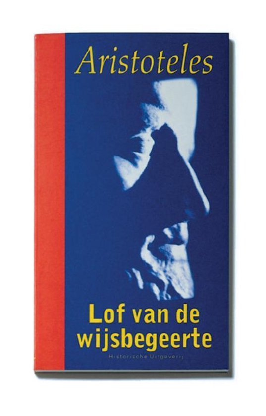 Lof Van De Wijsbegeerte