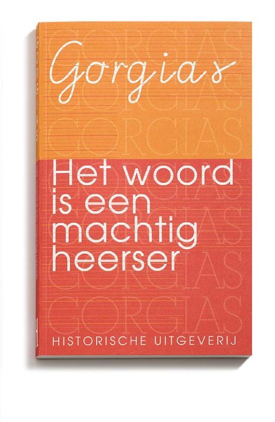 Historische Paperbacks - Het woord is een machtig heerser