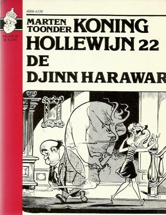 koning hollewijn 22