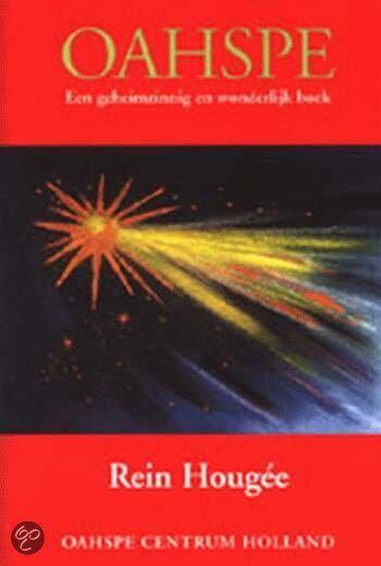 Oahspe Geheimzinnig Wonderlijk Boek