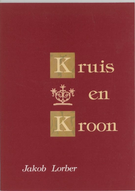 Kruis en kroon