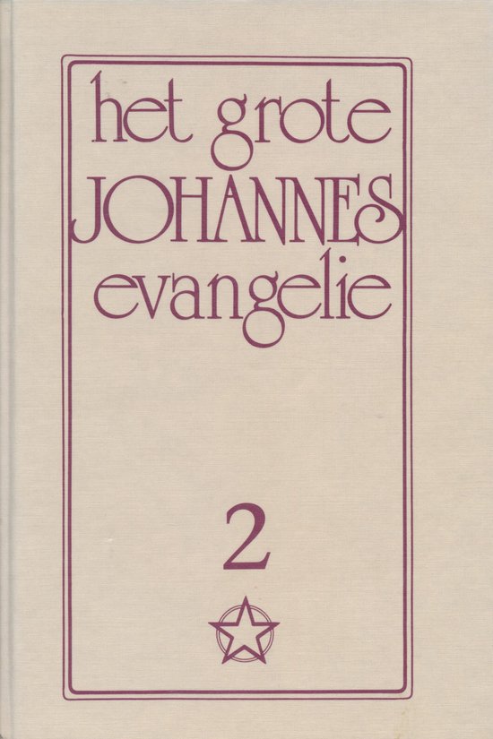 Het Grote Johannes evangelie 2