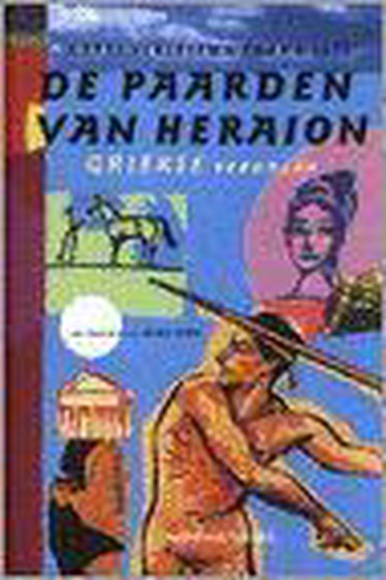 Paarden Van Heraion