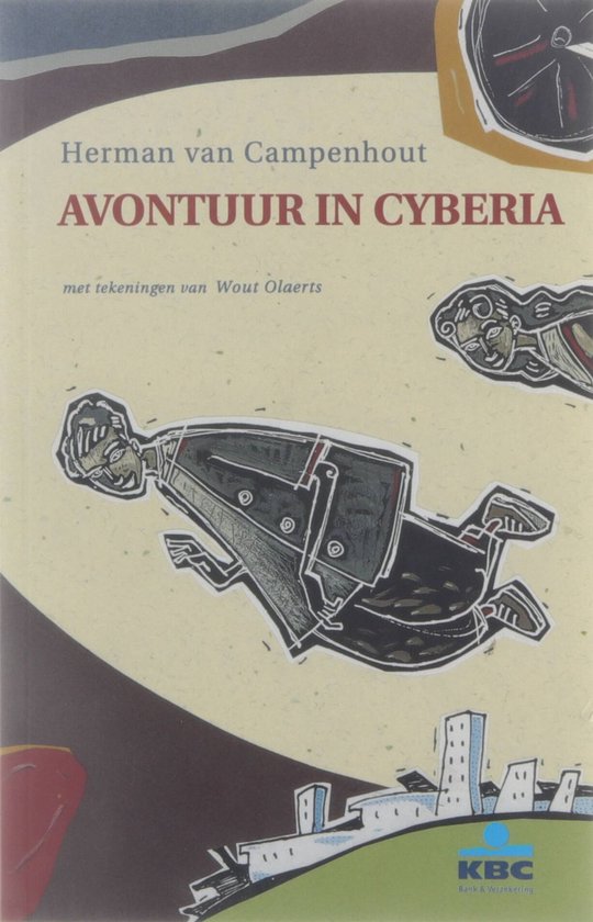 Avontuur in Cyberia