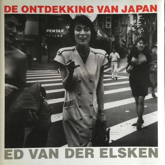 De ontdekking van Japan