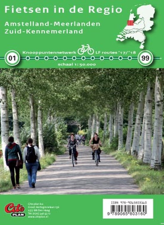 Fietsen in de regio Amstelland-Meerlanden, Zuid-Kennemerland