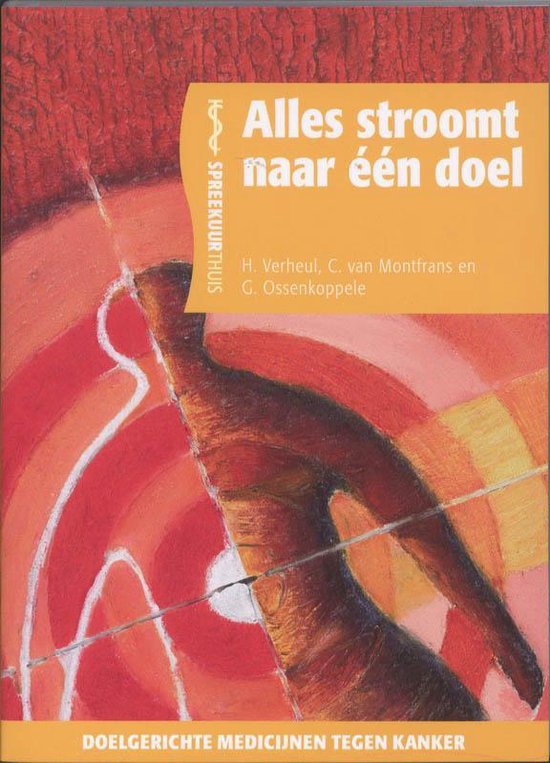 Alles stroomt op het doel af
