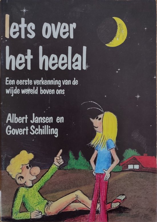 Iets over het heelal