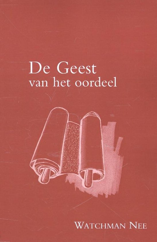 De geest van het oordeel