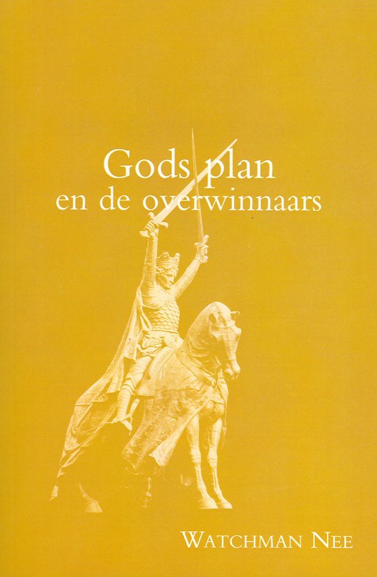 Gods Plan en de overwinnaars