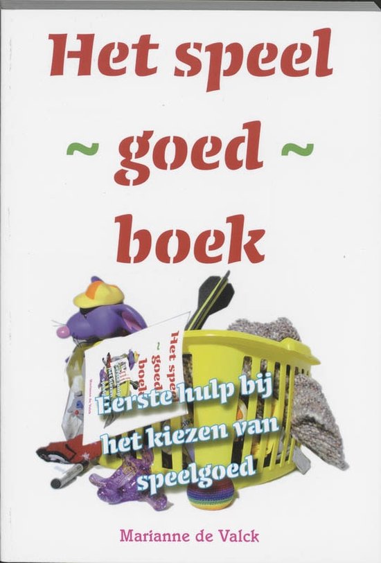 Het speelgoedboek