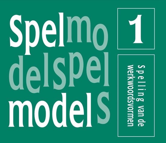 Spelmodel 1