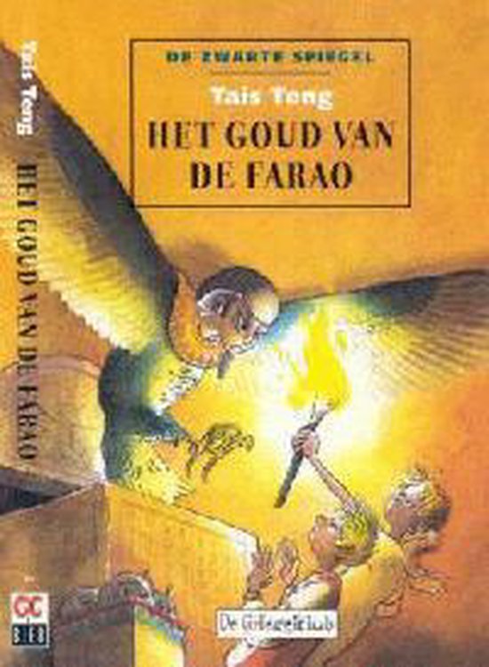 Het Goud Van De Farao