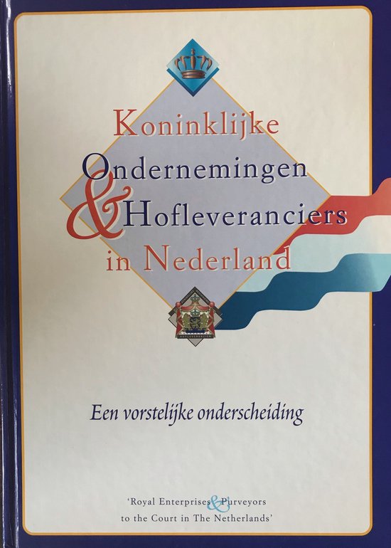 Hofleveranciers in nederland