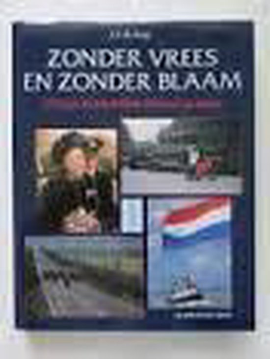 Zonder vrees en zonder blaam