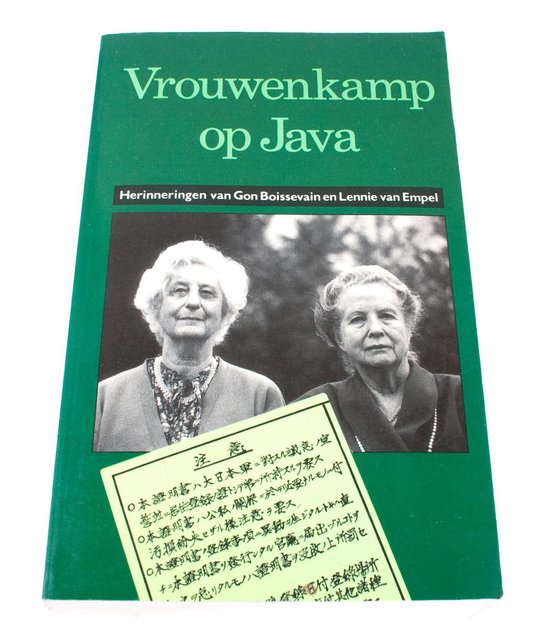 Vrouwenkamp op Java