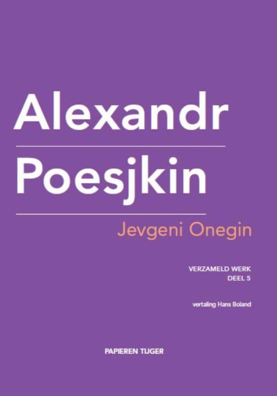 Verzameld werk 5 - Jevgeni Onegin