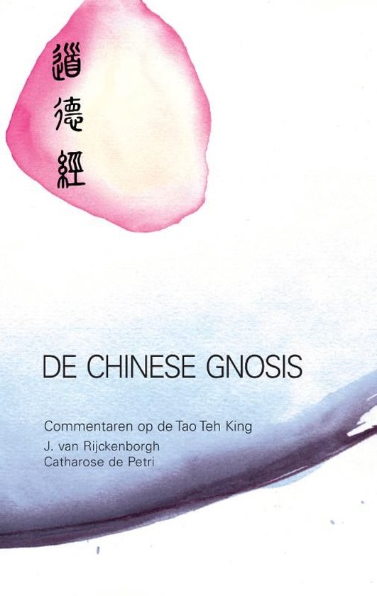 De Chinese gnosis