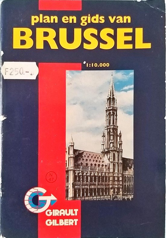 PLAN EN GIDS VAN BRUSSEL (NEDERLANDSTALIGE GIDS VAN BRUSSEL)