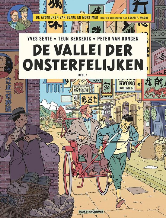 Blake & Mortimer - SC 25 - De vallei der onsterfelijken